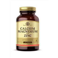 Solgar Calcium Magnesium Plus Zinc 100 Tablet TYC00426021882