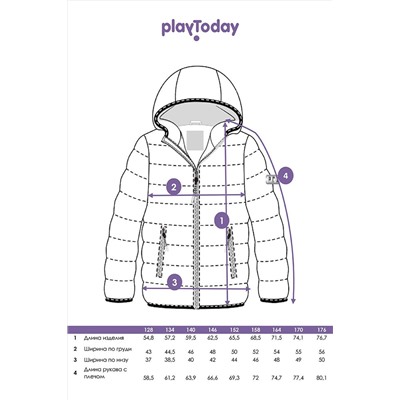 Куртка PLAYTODAY #973515