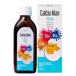 Жидкий кальций для детей Ocean Calciu Max Orzax (150 мл)