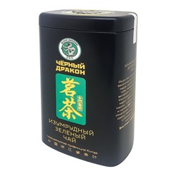 BLACK DRAGON Green tea Чай зеленый изумрудный ЖБ 100г