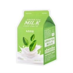 Green Tea Milk One-Pack (Soothing)
