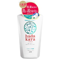 Жидкое мыло для тела LION Hadakara , аромат роскошного мыла, увлажняющее, бут-дозатор 500мл