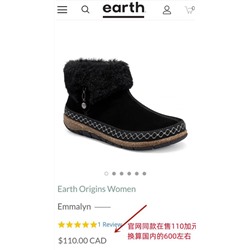 Earth origina*l Женские ботинки, цена на официальном сайте 110$✏️более 8 тыс. руб.