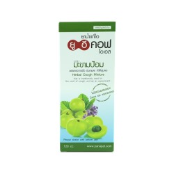 Микстура от кашля без сахара / UECOF CD Herbal Cough Mixture No sugar 120 cc