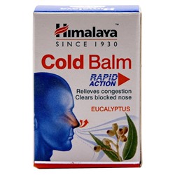 HIMALAYA Cold Balm Колд Балм для устранения симптомов простуды 10г