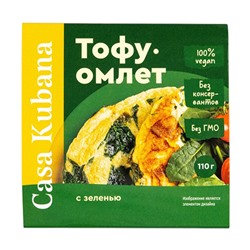 Тофу-омлет с зеленью