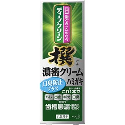KAO DEEP CLEAN PLUS Профилактическая зубная паста от воспалений и неприятных запахов аромат восточных трав и мяты 95 гр