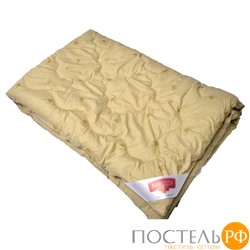 Артикул: 121 Одеяло Premium Soft "Стандарт" Camel Wool (верблюжья шерсть) 1,5 спальное (140х205)