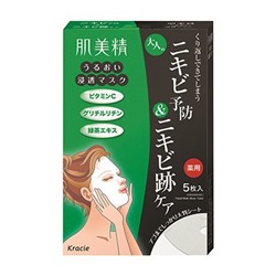 KRACIE Hadabisei Маска для проблемной кожи лица с экстрактом  зеленого чая 5 шт
