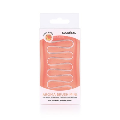 [SOLOMEYA] Расческа для сухих и влажных волос АРОМАТ ПЕРСИКА МИНИ Aroma Brush For Wet&Dry Hair Peach Mini, 1 шт