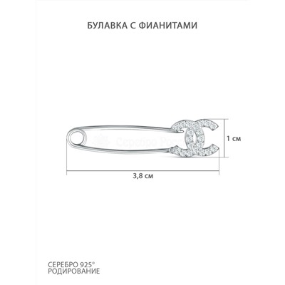 Булавка из серебра с фианитами родированная Бр-14р200