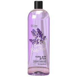 [GC|ONE] Гель для душа ЛАВАНДА Baths Body Best, 500 мл