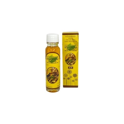 Желтый бальзам для растирания в жидком виде "CHER-AIM" 20 ml / Cher-Aim Yellow medical oil 20 ml