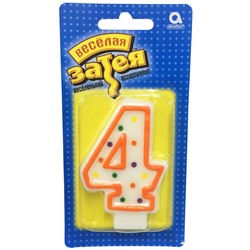 Свеча для торта фигурная - цифра "4"