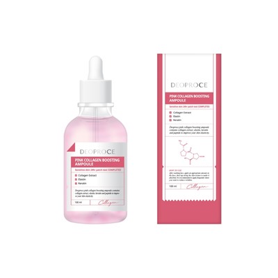 DEOPROCE PINK COLLAGEN BOOSTING AMPOULE Восстанавливающая сыворотка для лица с коллагеном 100мл