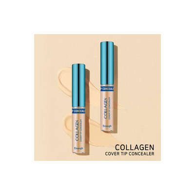 Collagen Cover Tip Concealer #01, Коллагеновый консилер