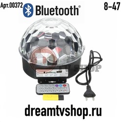 Светодиодный диско шар, код 1936438