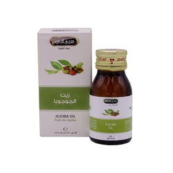 HEMANI Jojoba oil Масло жожоба для питания кожи 30мл