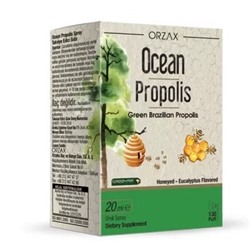Orzax Ocean Propolis Spray (20 мл)
