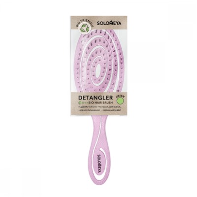 [SOLOMEYA] Расческа био для волос подвижная СВЕТЛО-РОЗОВАЯ Solomeya Detangling Bio Hair Brush Light Pink, 1 шт.