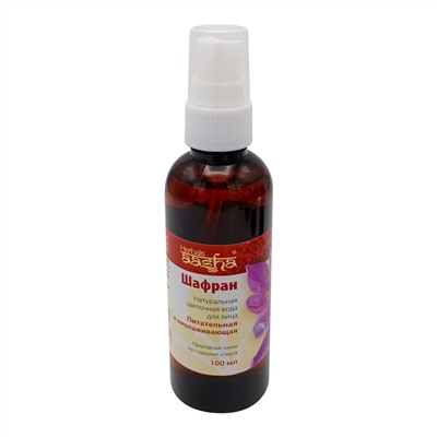 AASHA HERBALS Floral water Saffron spray Вода цветочная Шафран спрей 100мл