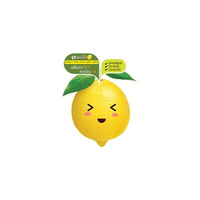 Выравнивающая сыворотка с лимоном против акне от Smooto 8 гр / Smooto Lemon-c Acne White Magic Serum