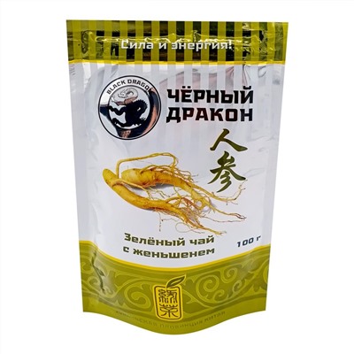 BLACK DRAGON Green tea with Ginseng Чай Зеленый с Женьшенем 100г