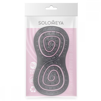 [SOLOMEYA] Расческа био для волос подвижная ЧЕРНАЯ МИНИ Solomeya Detangling Bio Hair Brush Mini Black, 1 шт.