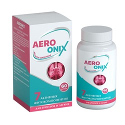 Фитокомплекс AERONIX (для бронхов и лёгких)