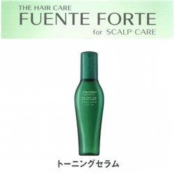 SHISEIDO Fuente Forte Toning Serum тонизирующий серум для кожи головы 125 мл