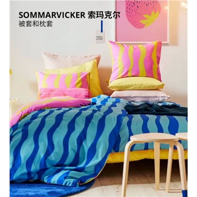 Яркий комплект постельного белья IKE*A 🇸🇪   Официальный магазин  Про качество ничего не буду говорить, все все знают 🤩