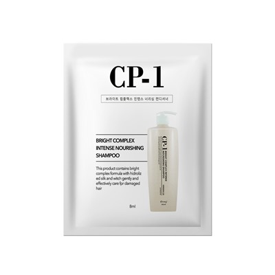 [ESTHETIC HOUSE] НАБОР Шампунь для волос ПРОТЕИНОВЫЙ CP-1 BC Intense Nourishing Shampoo Version 2.0, 8мл*50шт/пробники