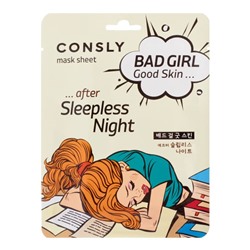 CONSLY BAD GIRL - Good Skin after Sleepless Night Mask Sheet Тканевая маска BAD GIRL - Good Skin после бессонной ночи 23мл