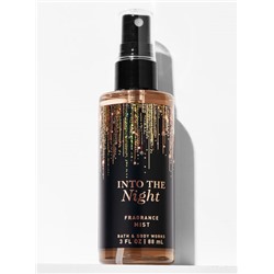 INTO THE NIGHT Travel Size Fine Fragrance Mist