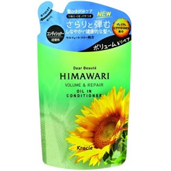 KRACIE Himawari Кондиционер для волос для придания объема поврежденным волосам с растительным комплексом Himawari Oil Premium EX, сменная упаковка 360мл