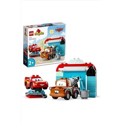 LEGO ® DUPLO® | Disney Pixar Arabalar Şimşek McQueen ve Mater'in Oto Yıkama Eğlencesi 10996(29 Parça) Lego 10996