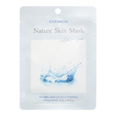 FOODAHOLIC NATURE SKIN MASK #HYALURONIC ACID Тканевая маска для лица с гиалуроновой кислотой 25г