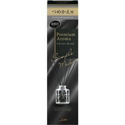 ST SHALDAN Premium Aroma «Бархатный мускус» Освежитель воздуха для помещений восточный цветочный аромат, сменный блок с наполнителем 50 мл