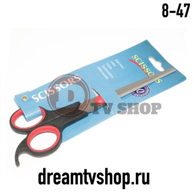 Ножницы универсальные "Scissors №17", код 126789