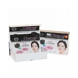 Осветляющая крем-маска для проблемной  кожи с углем (25 гр)/Charcoal facial mask 25 гр/