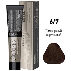Крем-краска для волос 6/7 Темно-русый коричневый DeLuxe Silver ESTEL 60 мл