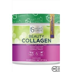 Natures Supreme Beauty Collagen Powder 120 gr 15220