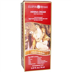 Surya Henna, Surya Henna, эффективная здоровая хна для седоватых волос, золотисто-русый, 2,37 жидких унций (70 мл)
