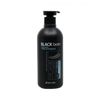 [3W CLINIC] Маска для волос ЧЕРНАЯ ФАСОЛЬ Black Bean Vitalizing Treatment, 500 мл