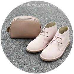 Ab.Zapatos 1516 New R · Nude+AB.Z · Pelle · 21-18 (440) АКЦИЯ