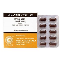 KOTTAKKAL Varanadi Kwatham Варанади Кватхам для снижения веса и нормализации работы почек 100таб