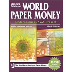 Standard Catalog of World Paper Money, Modern Issues, 1961-Present Paperback – May 13, 2016