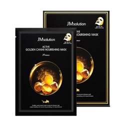 Active Golden Caviar Nourishing Mask-Prime (30ml*10ea) Питательная маска с экстрактом икры и золотом