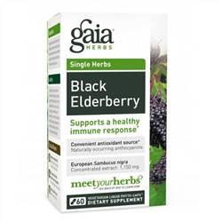 Gaia Herbs, Черная бузина, 60 вегетарианских мягких фитокапсул