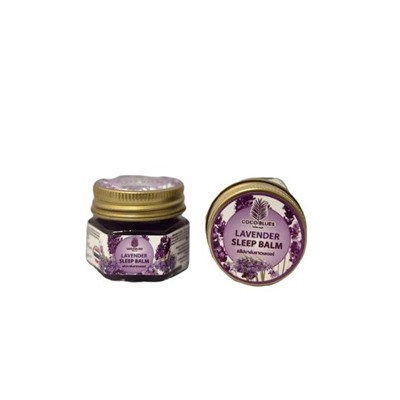 [COCO BLUES] Бальзам Тайский ЛАВАНДА Coco Blues Sleep Balm, 20 г